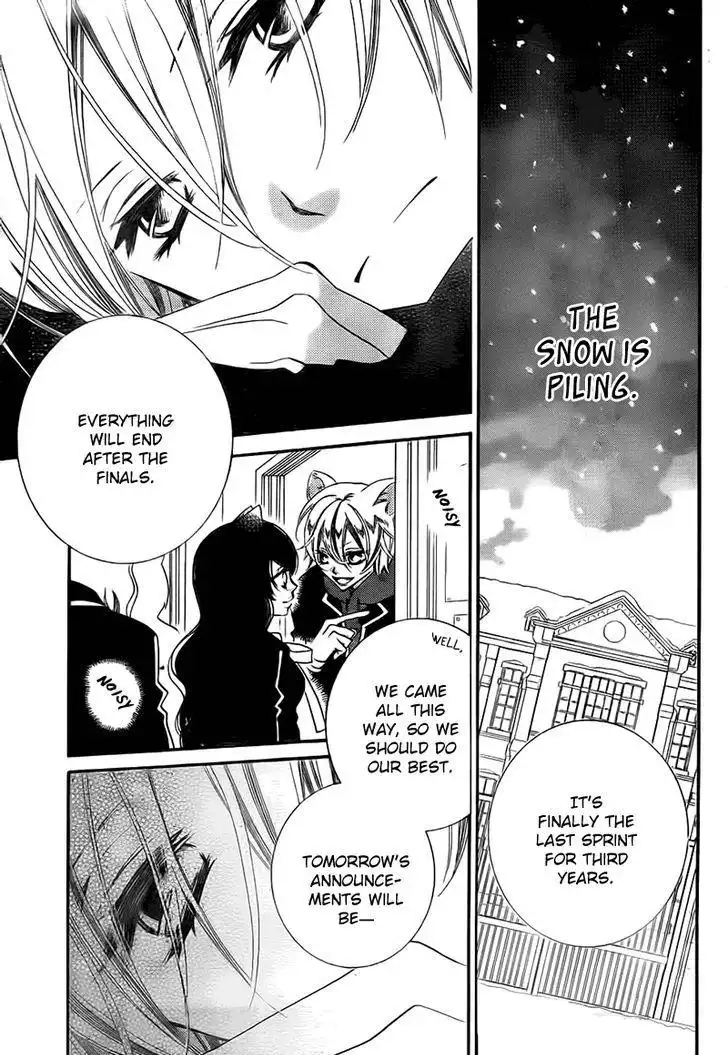 Monokuro Shounen Shoujo Chapter 68 5